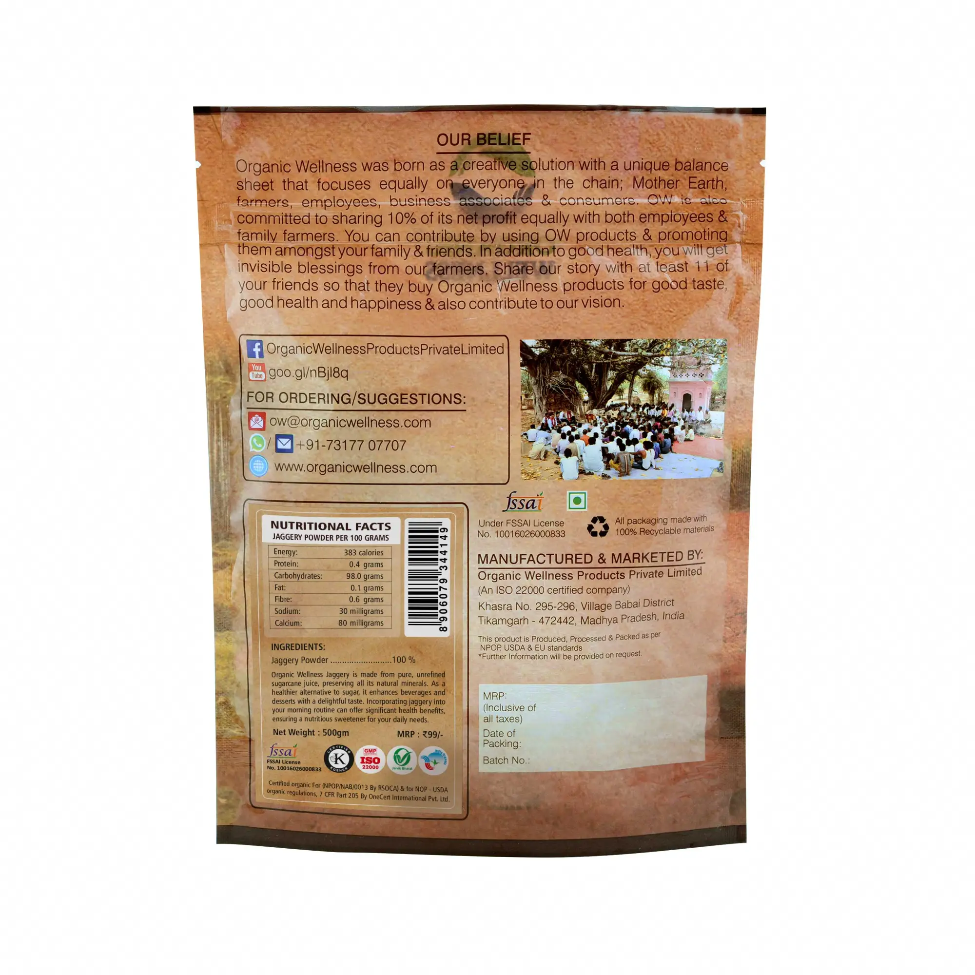 Product
